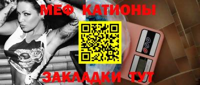 бошки Чапаевск