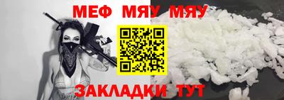 бошки Чапаевск