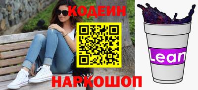 mdpv Чебаркуль