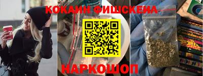 первитин Чебоксары