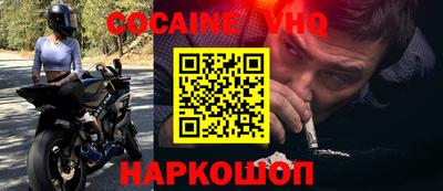 бошки Чапаевск