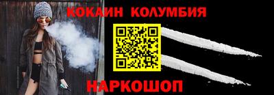 первитин Чебоксары