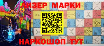 первитин Чебоксары