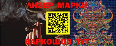 первитин Чебоксары