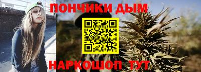 бошки Чапаевск