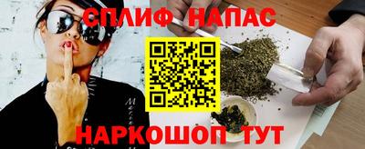 первитин Чебоксары