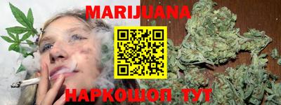 бошки Чапаевск