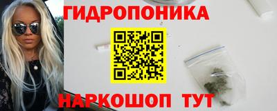 бошки Чапаевск