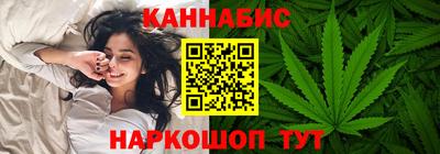 mdpv Чебаркуль