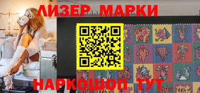 mdpv Чебаркуль