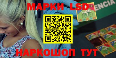 первитин Чебоксары