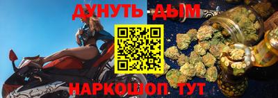 бошки Чапаевск