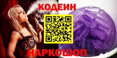 mdpv Чебаркуль