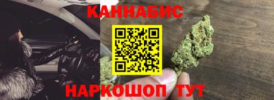 mdpv Чебаркуль