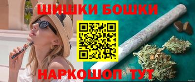 первитин Чебоксары