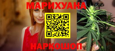 бошки Чапаевск