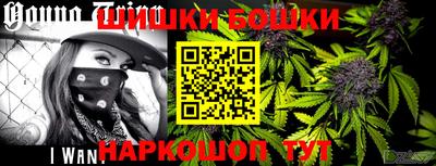 первитин Чебоксары