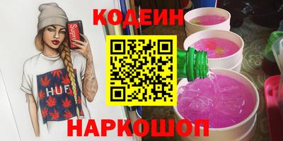 mdpv Чебаркуль