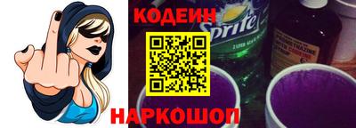 бошки Чапаевск