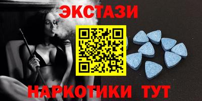 mdpv Чебаркуль