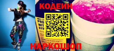 первитин Чебоксары