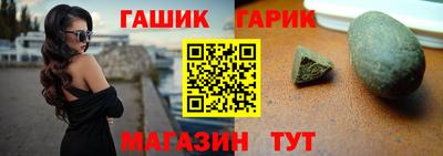 бошки Чапаевск
