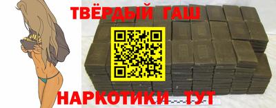 mdpv Чебаркуль