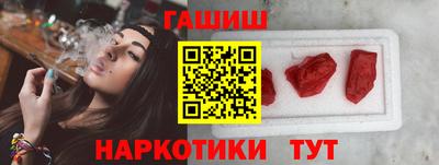 mdpv Чебаркуль