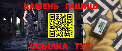 mdpv Чебаркуль