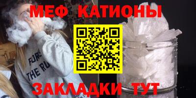 бошки Чапаевск