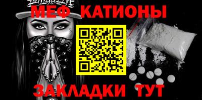 бошки Чапаевск