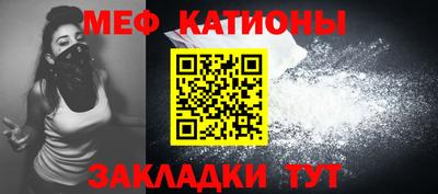 первитин Чебоксары
